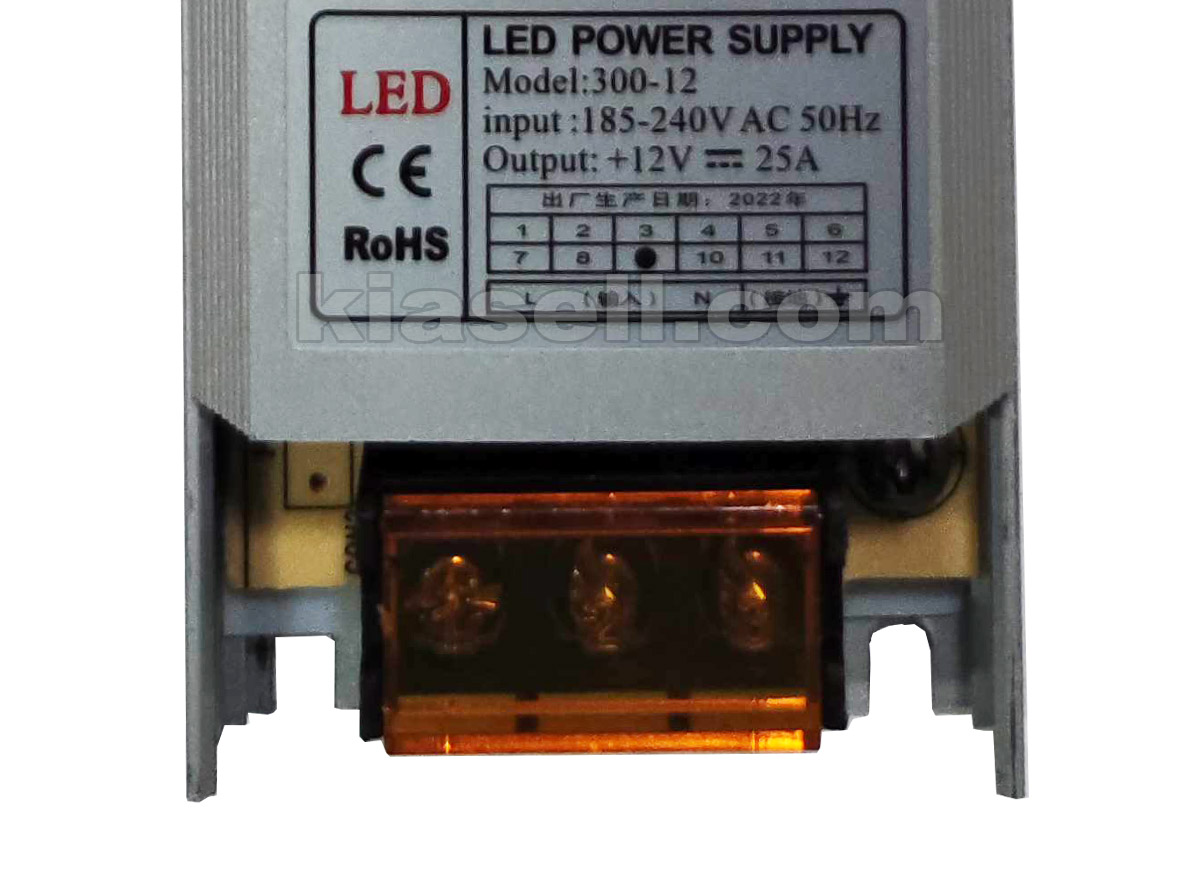 پاور 300W فن دار